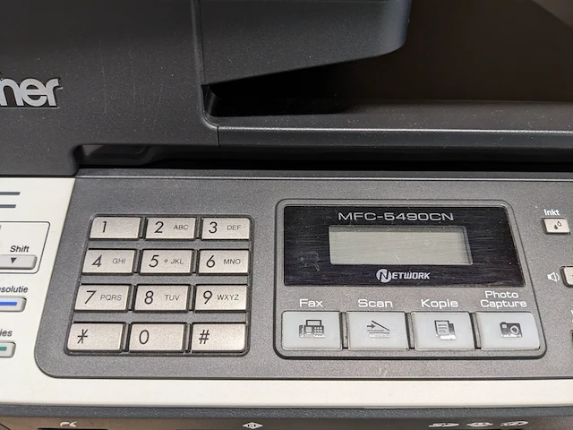 All-in-one printer met printer brother, hp, mfc-5490cn, laserjet p2055dn - afbeelding 5 van  8