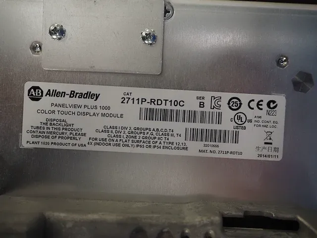 Allen-bradley - afbeelding 4 van  5