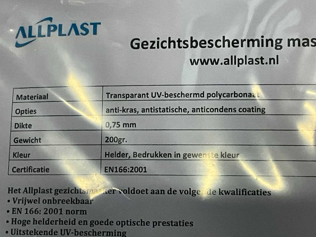 Allplast 39 dozen gezichtsbescherming masker (39x) - afbeelding 3 van  4