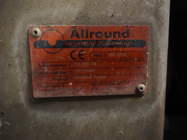 Allround - afbeelding 4 van  12