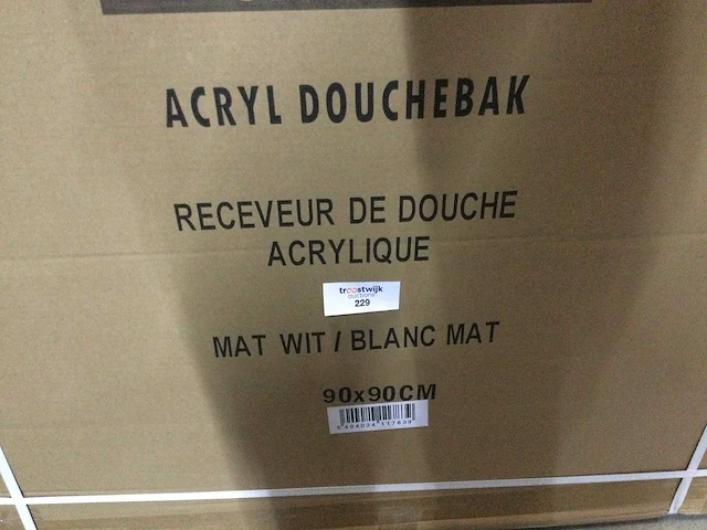 Aloni - swb-9090 - douchebak 90x90 cm. - afbeelding 3 van  3