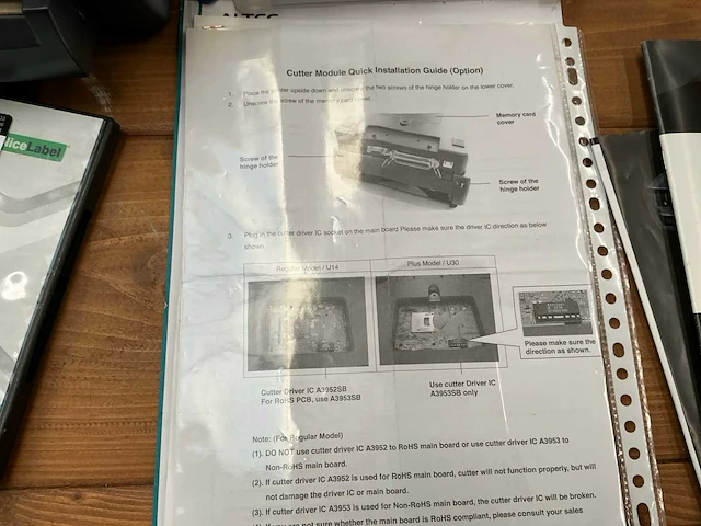 Altec ttp-343 plus labelprinter - afbeelding 7 van  7