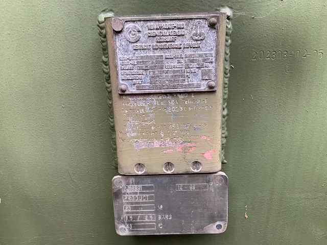 Aluminium opslagtank - afbeelding 2 van  16