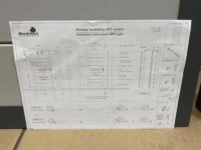 Aluminium tuindeur - lichtgrijs - 183x93 cm - afbeelding 8 van  8