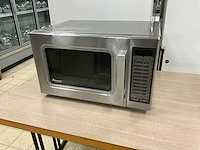 Amana ald510 magnetron - afbeelding 1 van  6