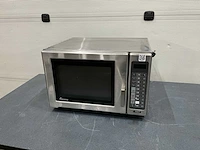 Amana rcs511a magnetron - afbeelding 2 van  7