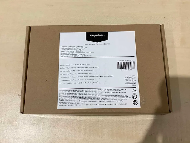 Amazon basics 50x80cm kussensloop (44x) - afbeelding 3 van  5