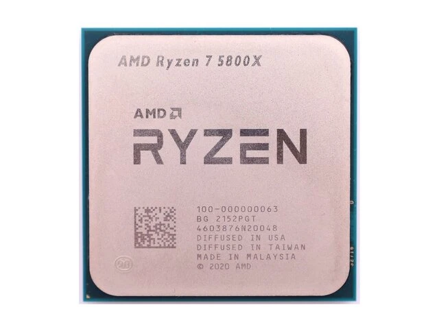 Amd ryzen 7 5800x - am4-processor - 4,70 ghz - 8 kernen - afbeelding 3 van  3