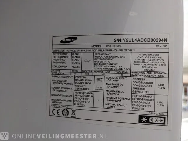 Amerikaanse koel/ vries combinatie samsung, rsa1uhmg - afbeelding 8 van  8