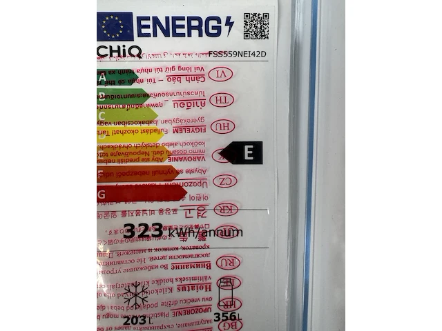 Amerikaanse koelkast 559 l 5.5 l waterdispenser chiq, fss559nei42d - afbeelding 5 van  5