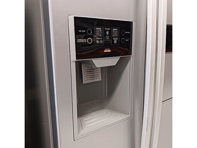 Amerikaanse koelkast, lg, gwp207flqa, grijs / chroom - afbeelding 3 van  15
