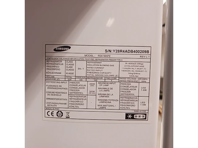Amerikaanse koelkast no frost a+++ samsung, rsa1whpe, grijs / chroom - afbeelding 5 van  13