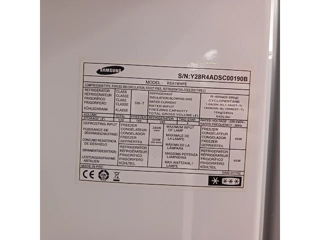 Amerikaanse koelkast no frost a+++ samsung, rsa1whpe, grijs / chroom - afbeelding 13 van  14