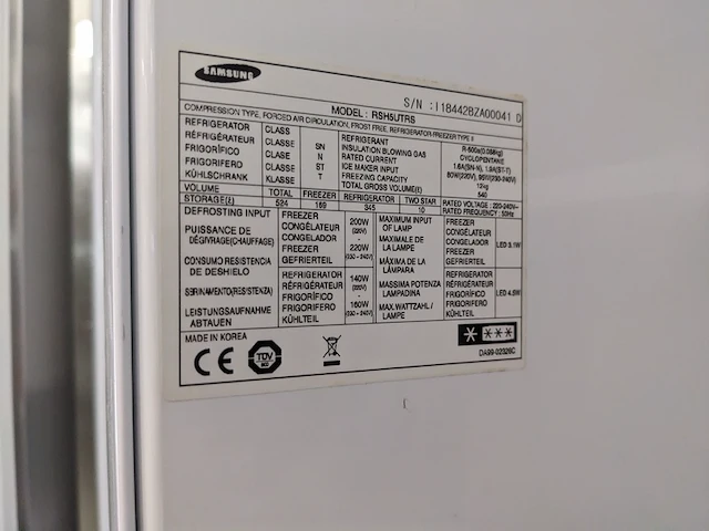 Amerikaanse koelkast no frost a++ samsung, rsh5utrs, grijs / chroom - afbeelding 7 van  8