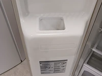 Amerikaanse koelkast no frost, lg, grp209cl, grijs / chroom - afbeelding 2 van  17