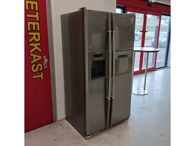 Amerikaanse koelkast no frost, lg, grp209cl, grijs / chroom - afbeelding 10 van  17