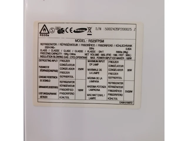 Amerikaanse koelkast no frost, samsung, rs23fpsm, grijs / chroom - afbeelding 3 van  17
