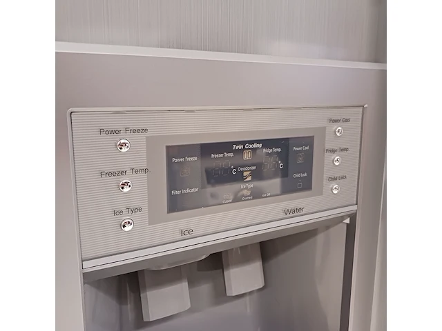 Amerikaanse koelkast no frost, samsung, rs23fpsm, grijs / chroom - afbeelding 12 van  17