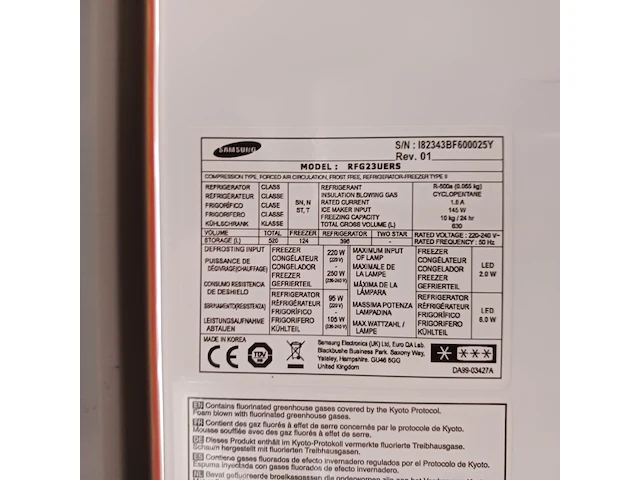 Amerikaanse koelkast, samsung, rfg23uers - nofrost a+++, grijs / chroom - afbeelding 15 van  20