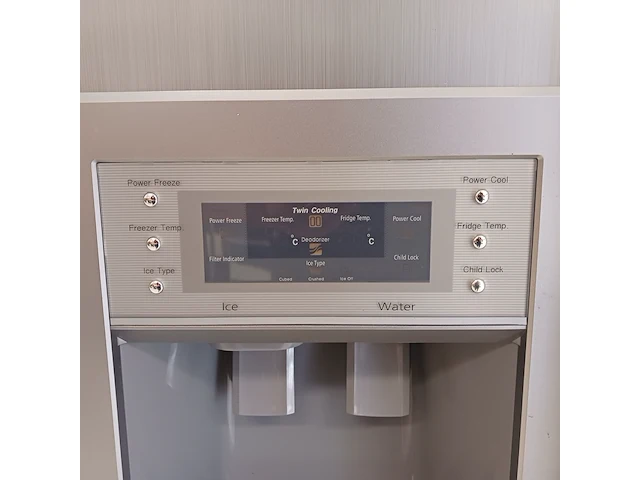 Amerikaanse koelkast, samsung, rs21dpsm - nofrost a+++, grijs / chroom - afbeelding 3 van  12