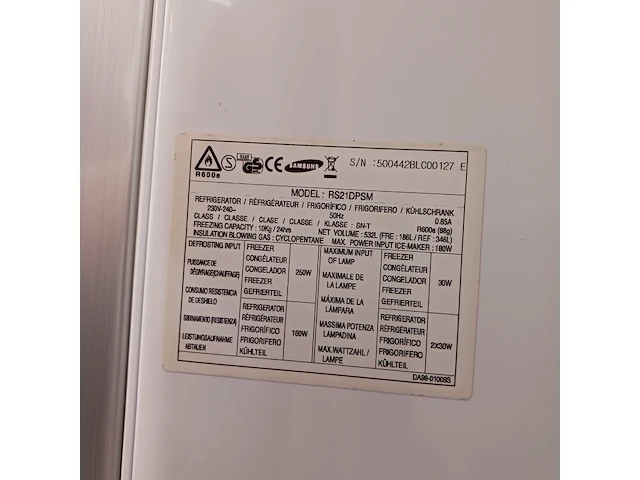Amerikaanse koelkast, samsung, rs21dpsm - nofrost a+++, grijs / chroom - afbeelding 8 van  12
