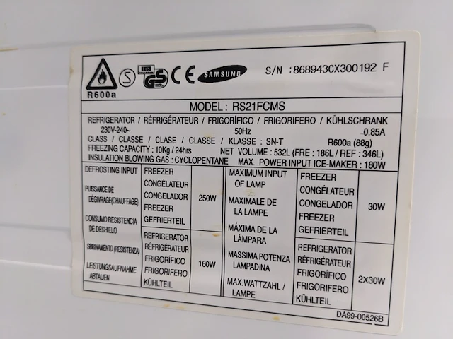 Amerikaanse koelkast, samsung, rs21fcms, grijs / chroom - afbeelding 2 van  10