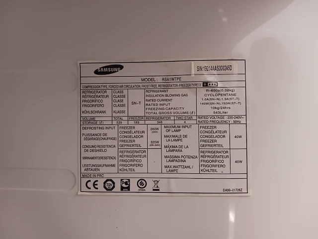 Amerikaanse koelkast samsung, rsa1wtpe - afbeelding 2 van  16