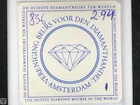 Amethist - 2.94 karaat amethist - afbeelding 3 van  3
