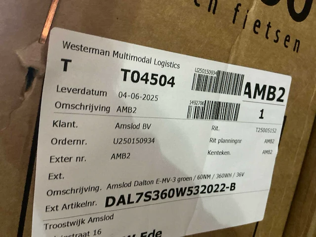 Amslod dalton e-mv “b-keus” elektrische fiets (6x) - afbeelding 8 van  8