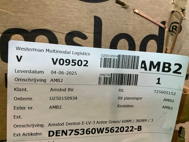 Amslod denton e-lv “b-keus” elektrische fiets (6x) - afbeelding 6 van  10