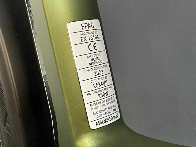 Amslod eton e-md elektrische damesfiets - 51cm - afbeelding 2 van  10