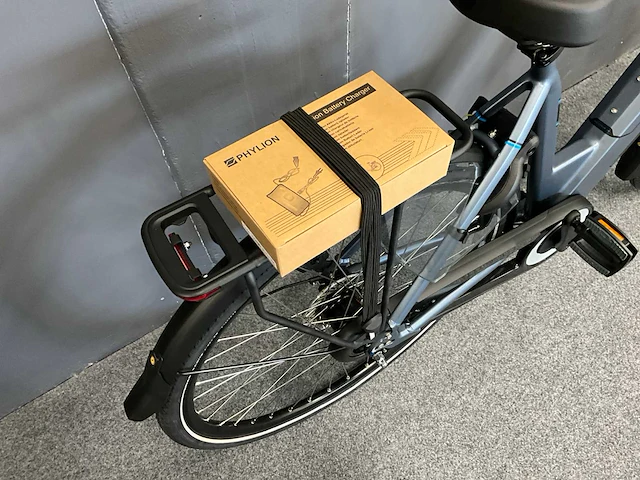 Amslod hamilton f-mv elektrische fiets - afbeelding 4 van  11
