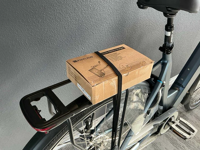 Amslod hamilton f-mv elektrische fiets - afbeelding 6 van  11