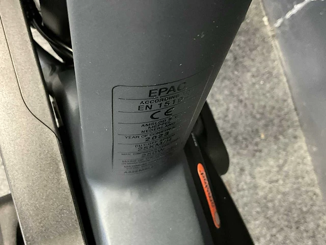 Amslod hilston e-lb elektrische fiets - afbeelding 12 van  12
