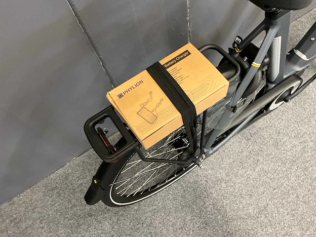 Amslod hilston e-lb elektrische fiets - afbeelding 5 van  12