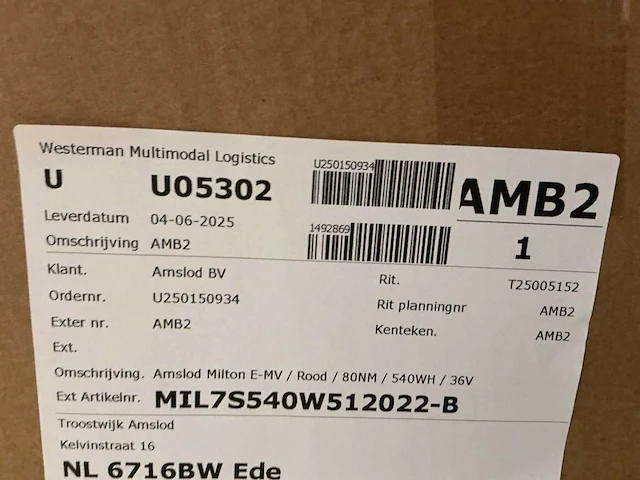 Amslod milton e-mv “b-keus” elektrische fiets (3x) - afbeelding 9 van  9