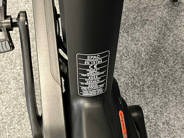 Amslod venton e-lb elektrische fiets - afbeelding 11 van  11