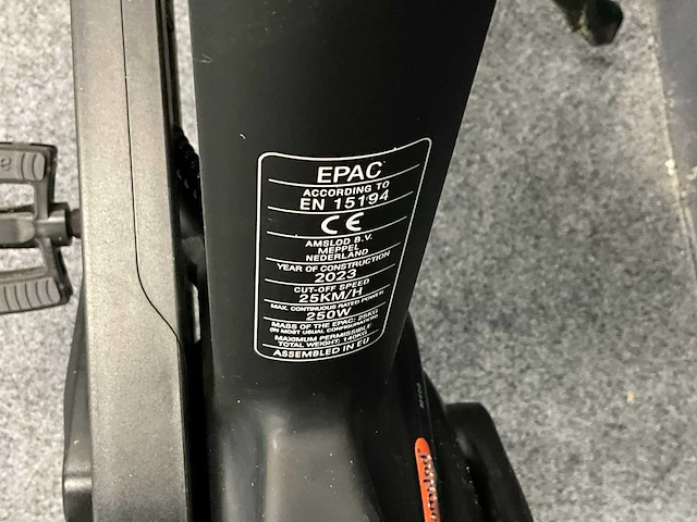 Amslod venton e-ld elektrische fiets - afbeelding 12 van  12