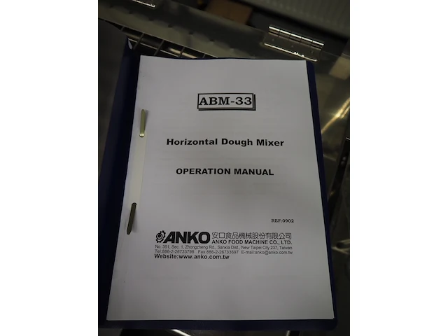 Anko food machine co., ltd. - afbeelding 3 van  12