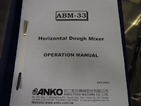 Anko food machine co., ltd. - afbeelding 3 van  12