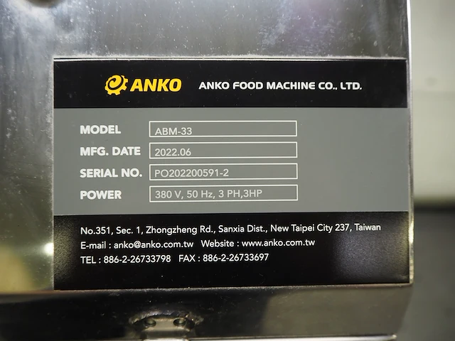 Anko food machine co., ltd. - afbeelding 4 van  12
