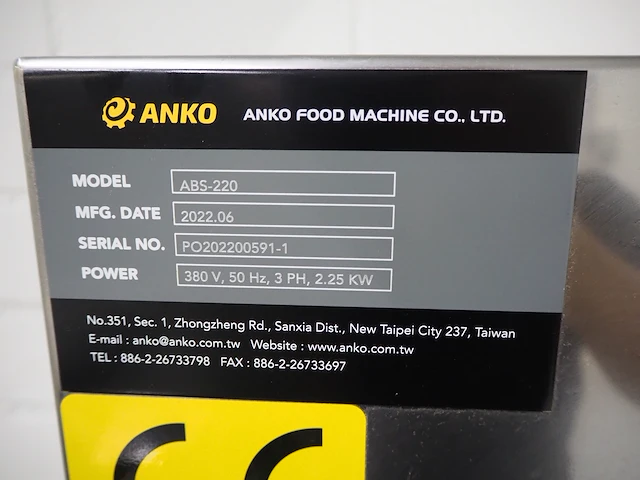 Anko food machine co., ltd. - afbeelding 8 van  17