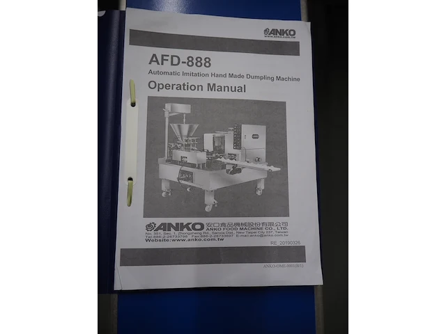 Anko food machine co., ltd. - afbeelding 16 van  23