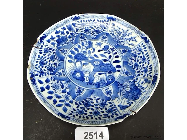 Antiek chinees porseleinen bord - afbeelding 1 van  5