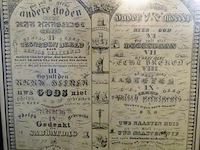 Antiek religieus pamflet - afbeelding 4 van  5