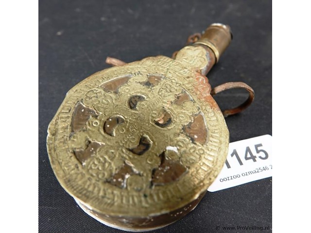 Antieke (18de of 19de eeuw) kruidfles - afbeelding 1 van  5