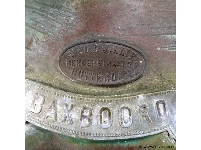 Antieke bakboordlamp - afbeelding 3 van  5