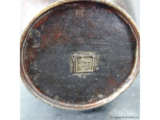 Antieke o.a. cloisonne chinese vaas - afbeelding 5 van  5