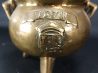 Antieke zware grape gedateerd 1671 - afbeelding 4 van  5