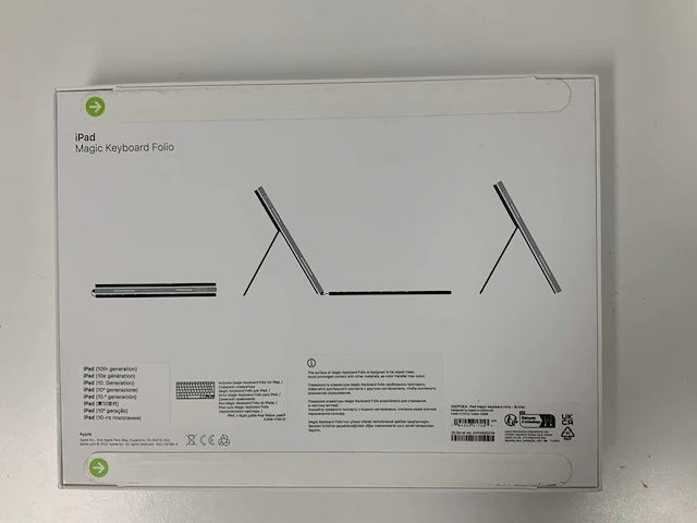 Apple - ipad 10th generation magic keyboard folio white british - afbeelding 2 van  2